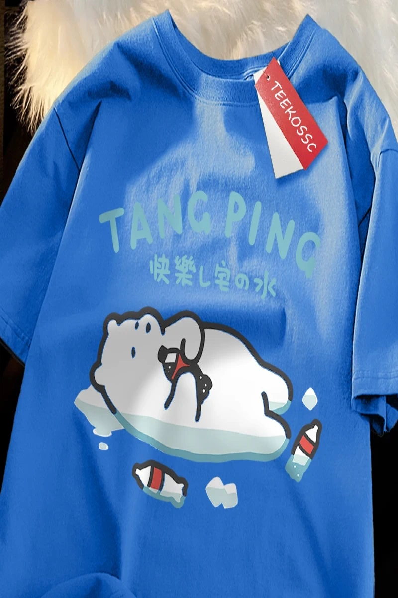 Y2k Vintage Tişört Tee Mutlu sabun su japon tarzı