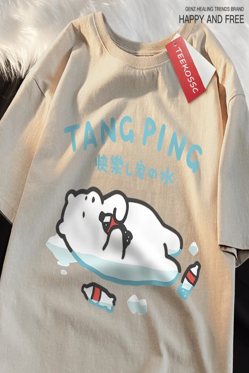 Y2k Vintage Tişört Tee Mutlu sabun su japon tarzı