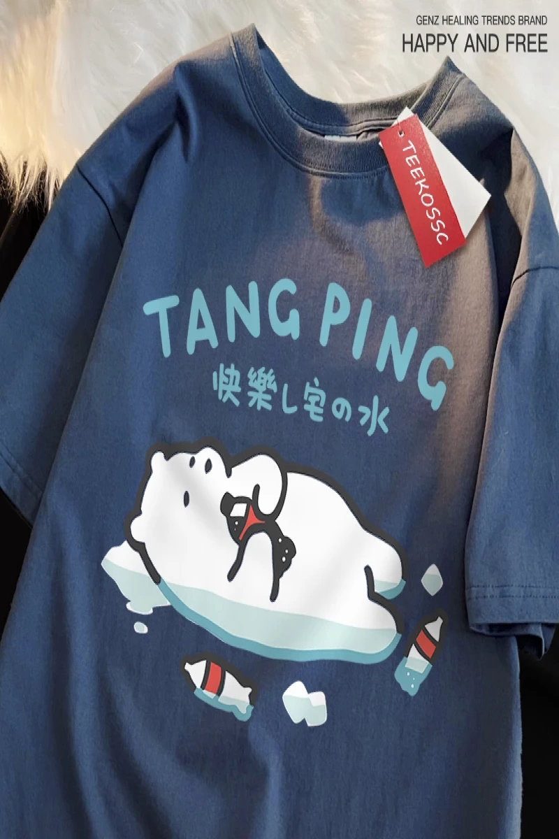 Y2k Vintage Tişört Tee Mutlu sabun su japon tarzı