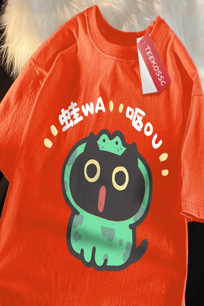 Y2k Vintage Tişört Tee Rol oynayan kurbağa kedi