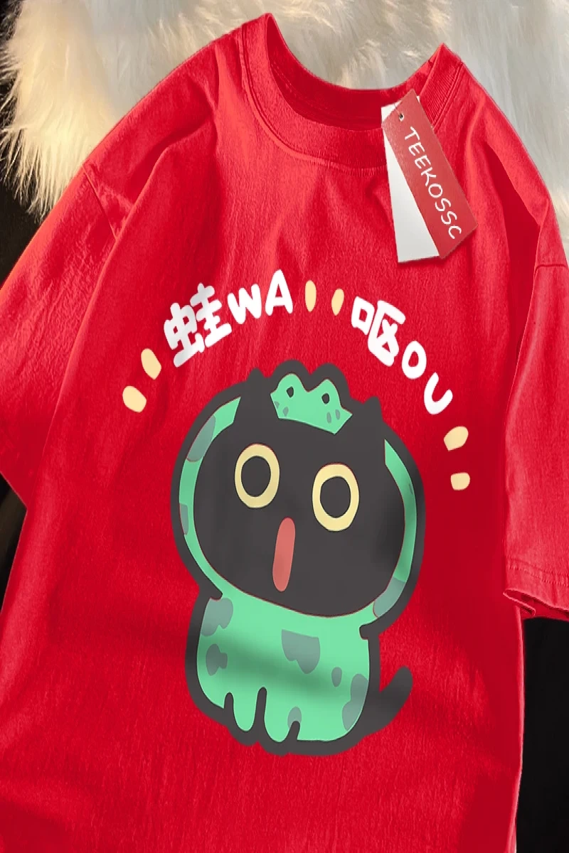 Y2k Vintage Tişört Tee Rol oynayan kurbağa kedi