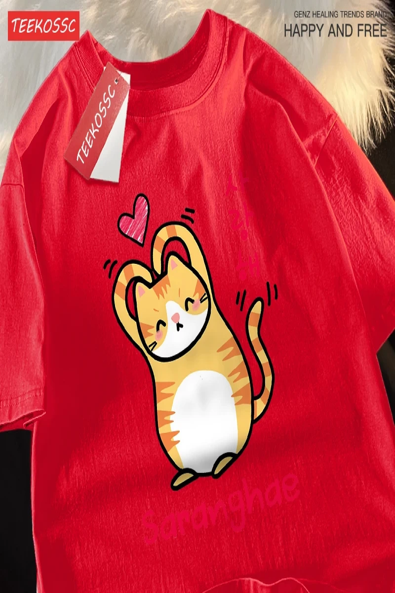 Y2k Vintage Tişört Tee Saranghae karikatür sevimli dolum yavru