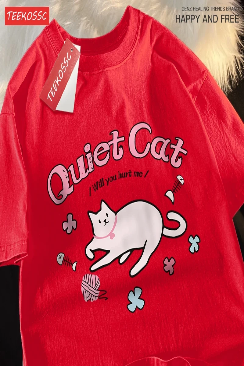 Y2k Vintage Tişört Tee Sessiz kedi bana zarar verecek