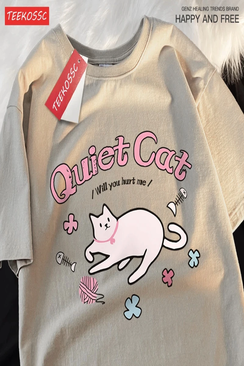 Y2k Vintage Tişört Tee Sessiz kedi bana zarar verecek