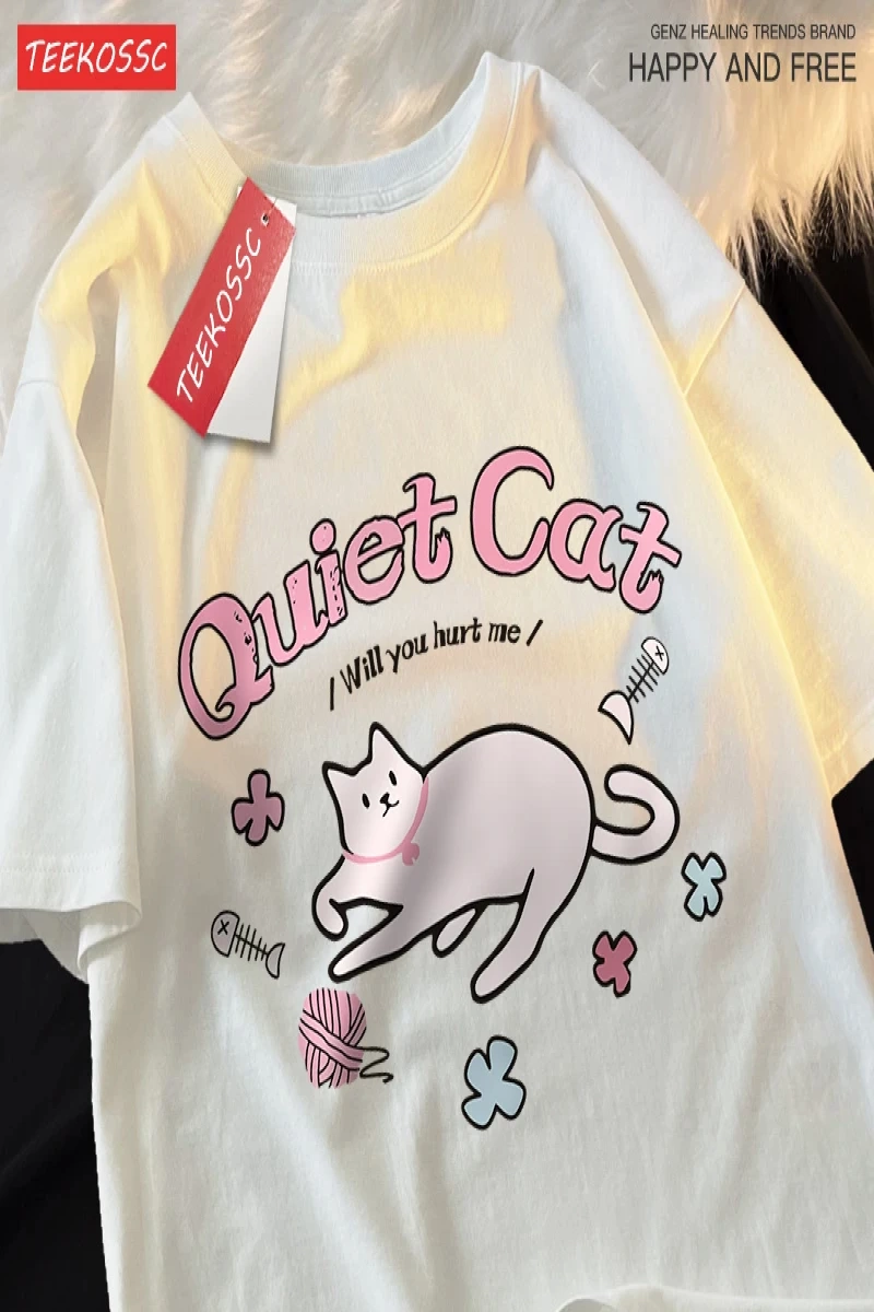 Y2k Vintage Tişört Tee Sessiz kedi bana zarar verecek