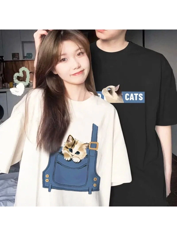 2 Adet Tir Harajuku Style Çift Sevgili Kombinleri Couple Clothing Yeni Sezon