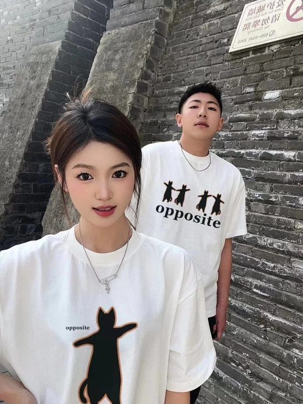 2 Adet Tir Harajuku Style Çift Sevgili Kombinleri Couple Clothing Yeni Sezon