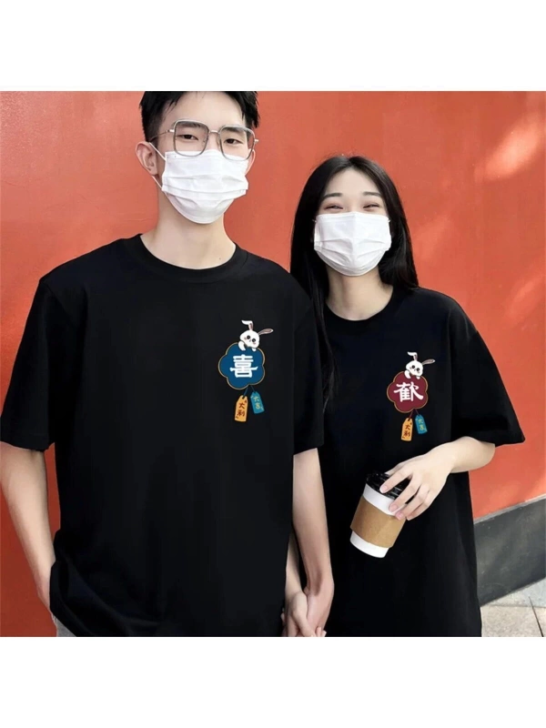 2 Adet Tir Harajuku Style Çift Sevgili Kombinleri Couple Clothing Yeni Sezon