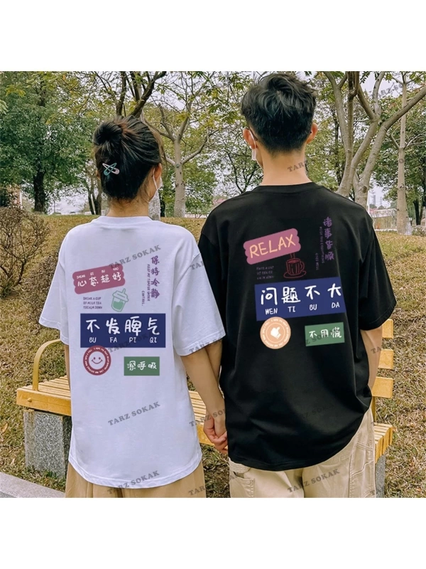 2 Adet Tir Harajuku Style Çift Sevgili Kombinleri Couple Clothing Yeni Sezon