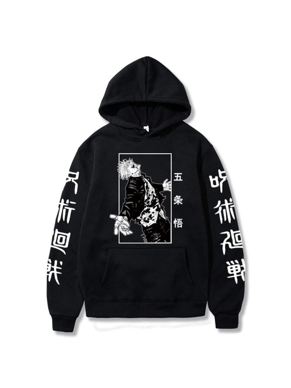 Jujutsu Kaisen Satoru Gojo Grafik Hoodie 14723