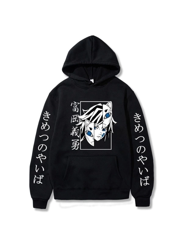 Klasik Anime Iblis Avcısı Hoodies 15058