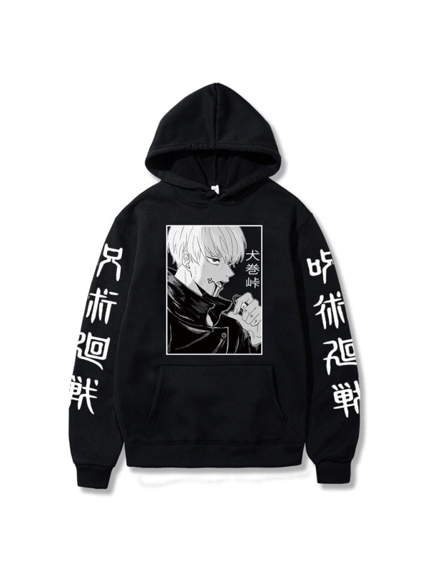Jujutsu Kaisen Gojo Satoru Baskılı Hoodie Model460 15157