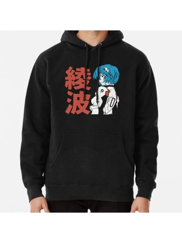 Neon Genesis Evangelion Retro Kapşonlu 465 15343