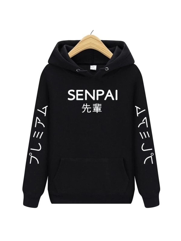 Senpai Hoodie 12111