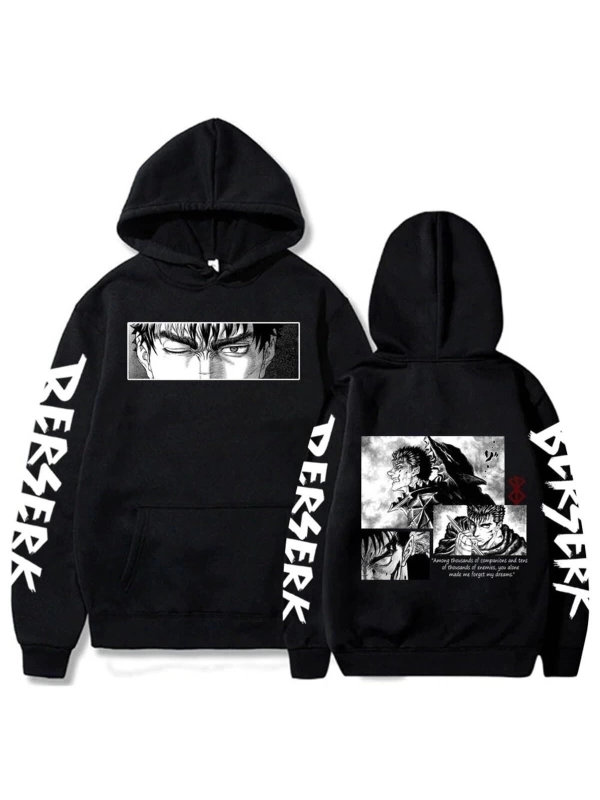 Berserk Fermuarlı Kapşonlu Hoodie Mod469 14944