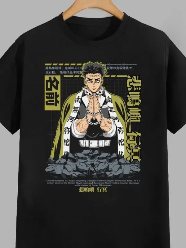 Anime Desenli Unisex Bay Bayan Tişört  Gyomei Himesaka iblis avcısı
