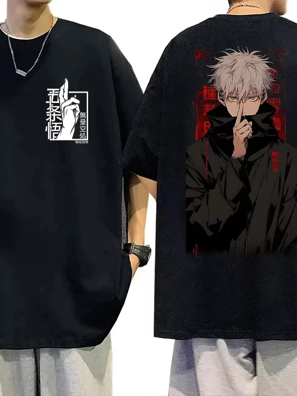 Anime Desenli Unisex Bay Bayan Tişört  Jujutsu hattı Gojo Satoru
