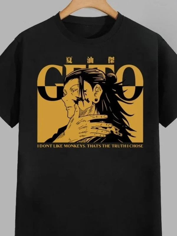 Anime Desenli Unisex Bay Bayan Tişört  Jujutsu Kaisen Gojo Satoru