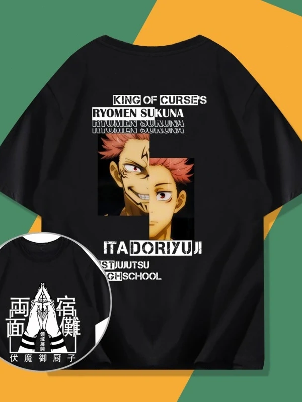 Anime Desenli Unisex Bay Bayan Tişört Ryomen Sukuna ‌ Jujutsu hattı ‌ Gojo Satoru