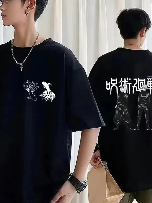 Anime Desenli Unisex Çocuk Tişört  Japa Nese Anime Jujutsu Hattı