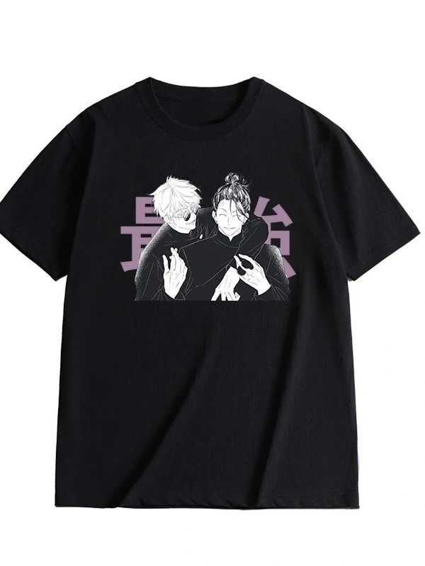 Anime Desenli Unisex Çocuk Tişört  Jujutsu hattı ‌ ‌