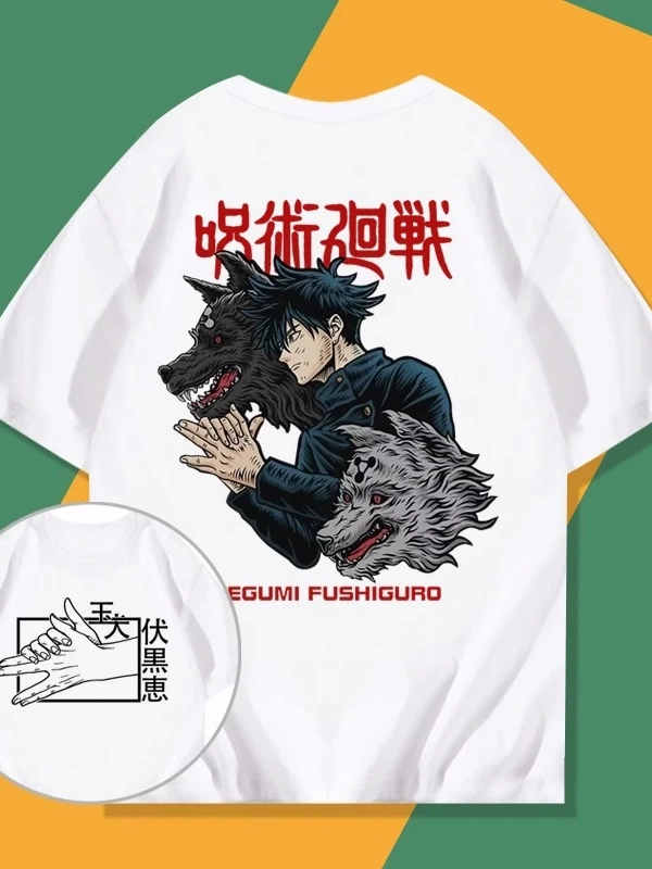Anime Desenli Unisex Çocuk Tişört  Jujutsu Hattı Fushiguro Megumi ‌