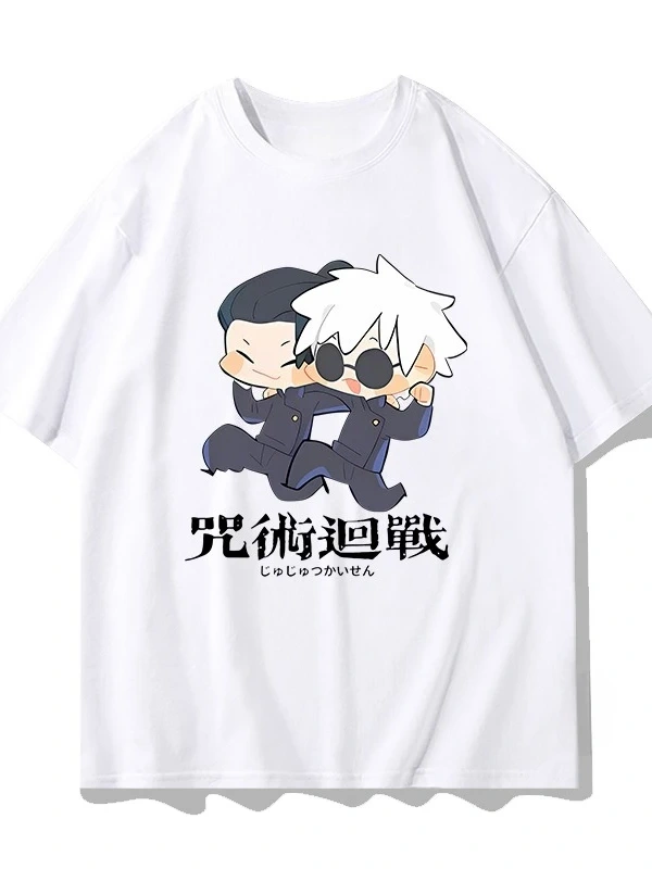 Anime Desenli Unisex Çocuk Tişört  Jujutsu Hattı ‌ Yujiy