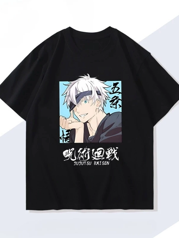 Anime Desenli Unisex Çocuk Tişört  Jujutsu Kaisen Gojo Satoru