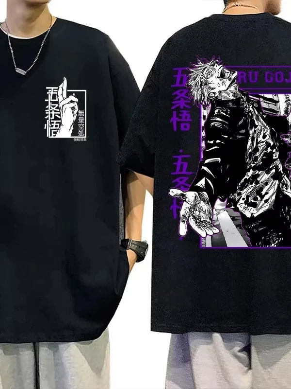 Anime Desenli Unisex Çocuk Tişört  Jujutsu Kaisen Gojo Satoru