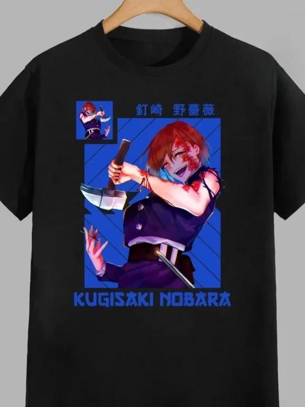 Anime Desenli Unisex Çocuk Tişört  Jujutsu Kaisen Gojo Satoru