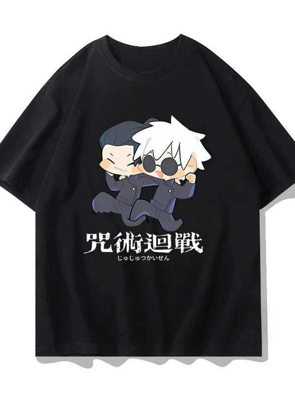 Anime Desenli Unisex Çocuk Tişört  RT Jujutsu Hattı ‌ Yujiyi