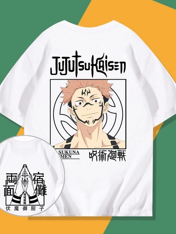 Anime Desenli Unisex Çocuk Tişört Ryomen Sukuna ‌ Jujutsu hattı ‌ Gojo Satoru