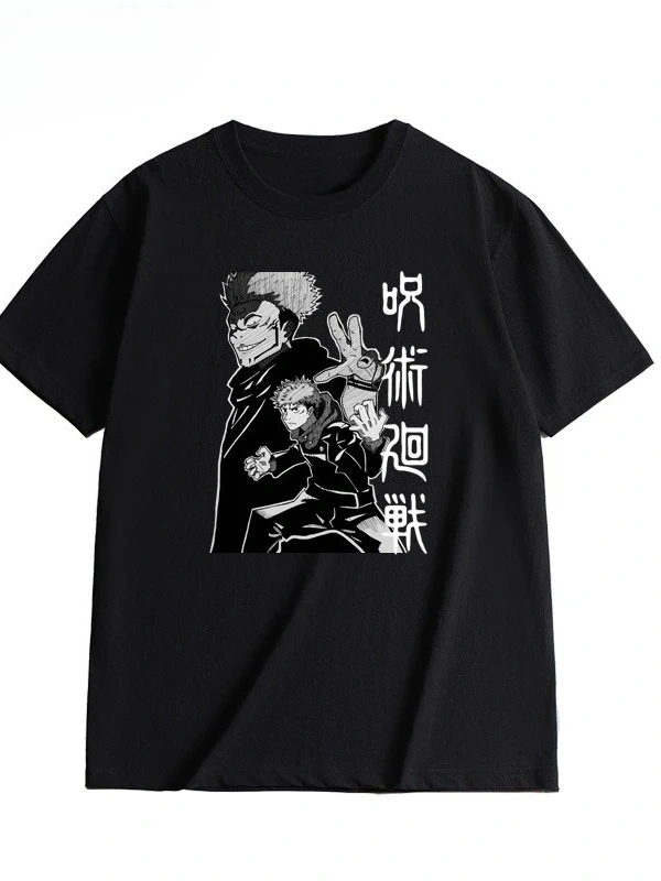 Anime Desenli Unisex Çocuk Tişört Yujiyi Jujutsu hattı ‌ ‌