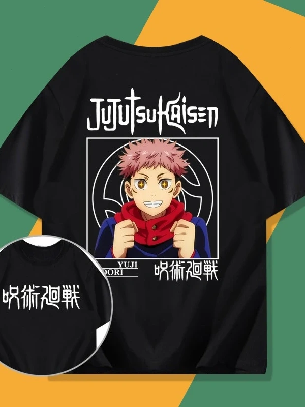 Anime Desenli Unisex Çocuk Tişört  Yujiyi Jujutsu hattı ‌ Gojo Satoru
