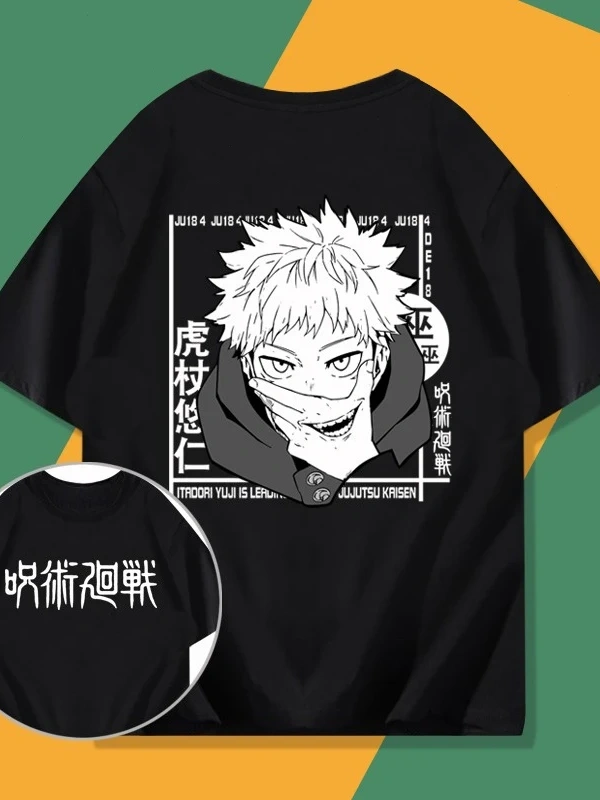 Anime Desenli Unisex Çocuk Tişört Yujiyi‌ Jujutsu hattı ‌ Gojo Satoru
