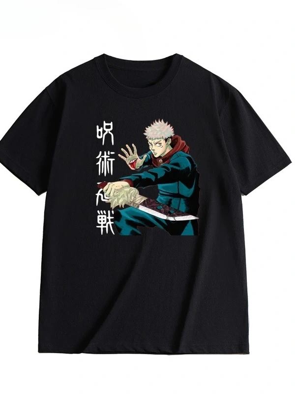 Anime Desenli Unisex Çocuk Tişört Yujiyi tamamlayın ‌ Jujutsu