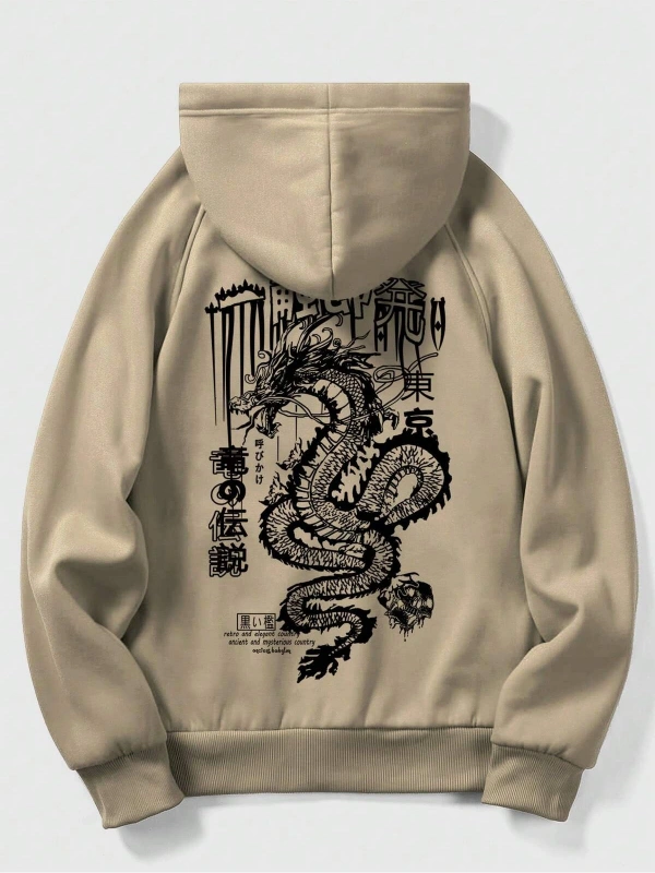 Anime Guys Dragon & Slogan Graphic Raglan Sleeve Drawstring Hoodie Haki