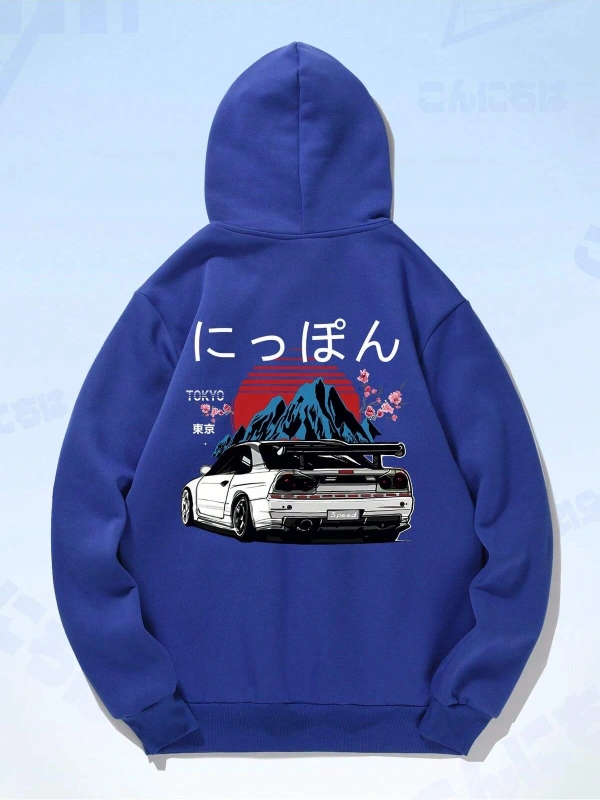 Anime Guys Japanese Letter Graphic Kangaroo Pocket Hoodie MAVİRENK
