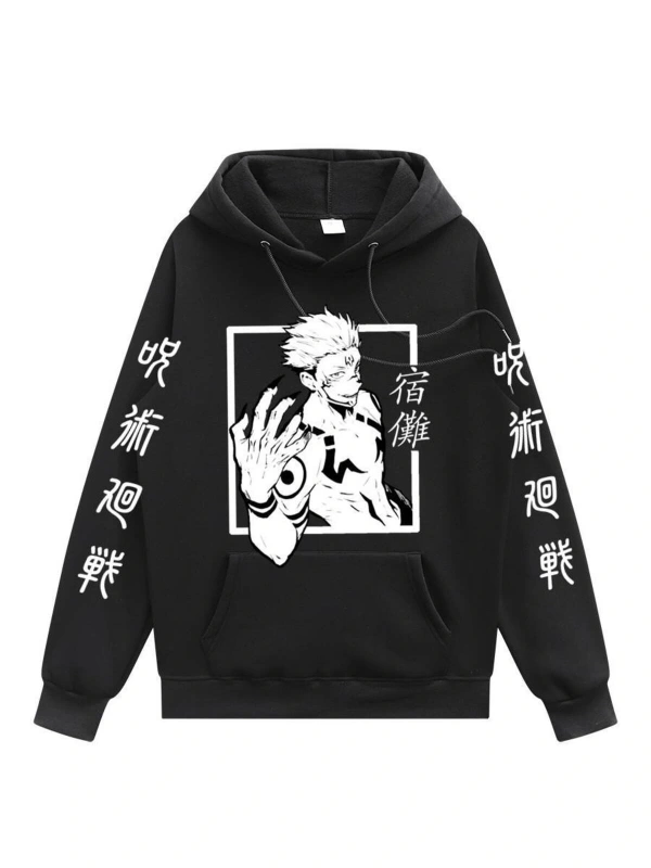 Anime Hoodies Model40 12063 Siyah