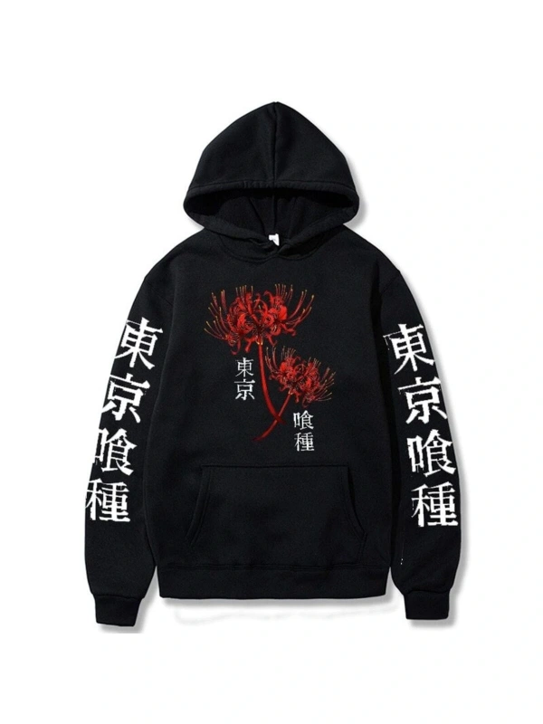 Anime Tokyo Ghoul Spider Kapüşonlu Unisex 14532 Siyah