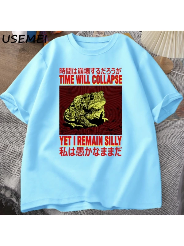 Ben aptal kurbağa grafik T shirt kalır komik Metal baskı erkek giyim boy t-shirt erkek Tshirt