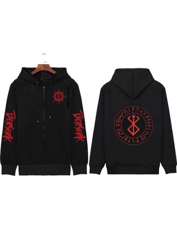 Berserk Anime Fermuarlı Hoodie Model 100 12283