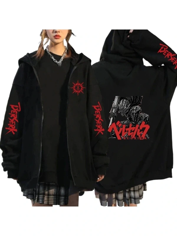 Berserk Anime Fermuarlı Hoodie Model 109 12292