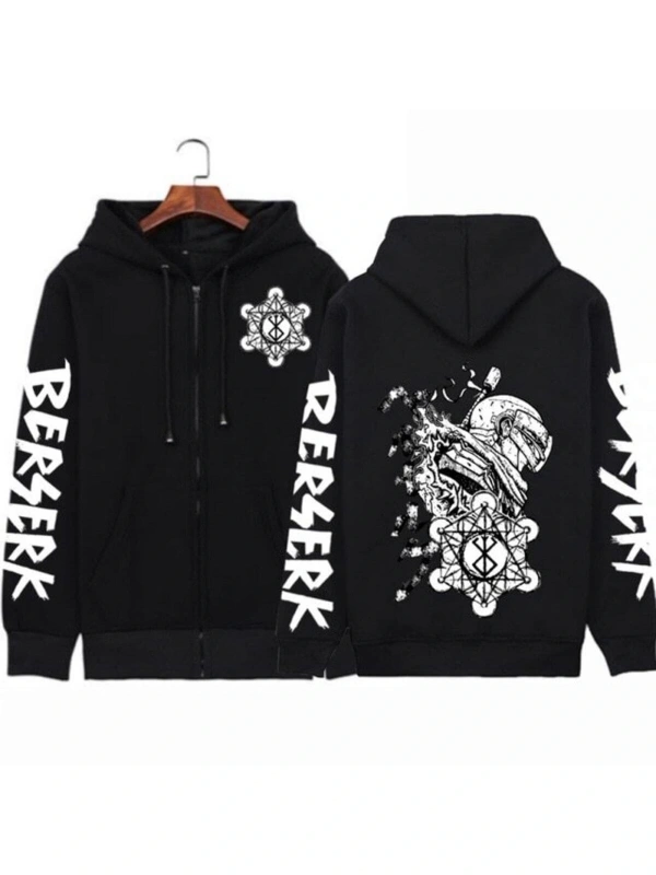 Berserk Fermuarlı Kapşonlu Hoodie Model435 12803