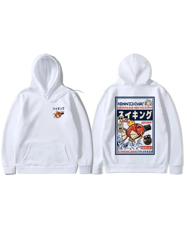 Beyaz Anime Final fantezi XIV Hoodie komik Hoodies sevimli büyük Moogle ve Chocobo ra