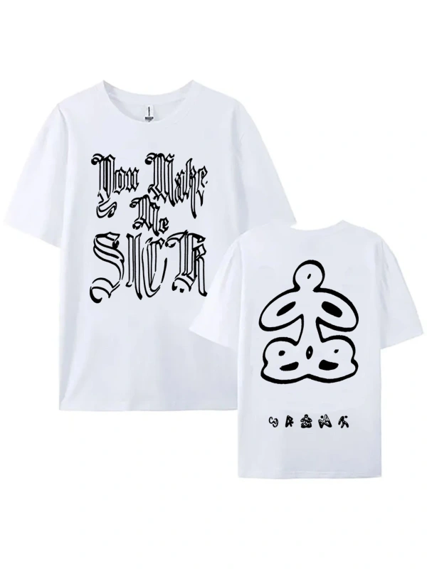 Beyaz Beni Hasta Ediyor Mahsul Tee Şarkıcı Ashnik Ittkoy Bitty