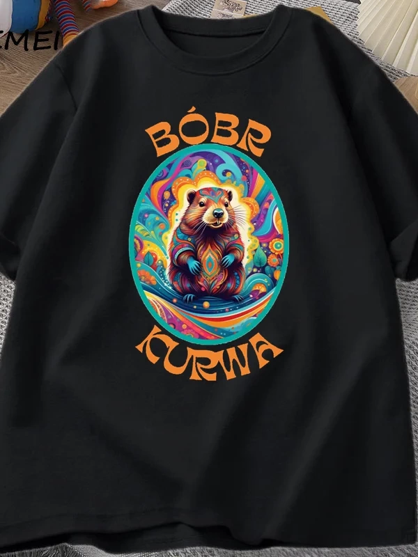 Bóbr Kurwa Gladyatör T Shirt Erkekler Kadınlar için Romanın Zafer Grafik T-Shirt Bober Beave 2833