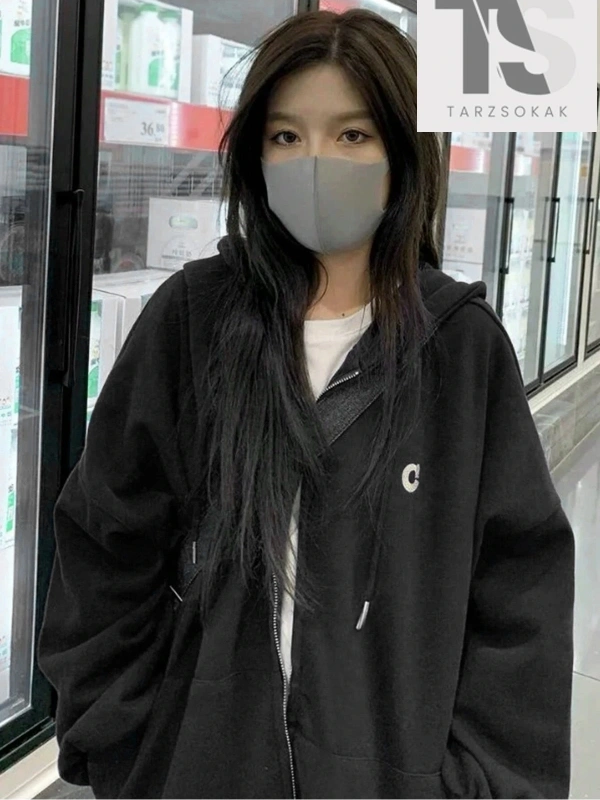 C Harfli Sweatshirt Fermuarlı Hırka