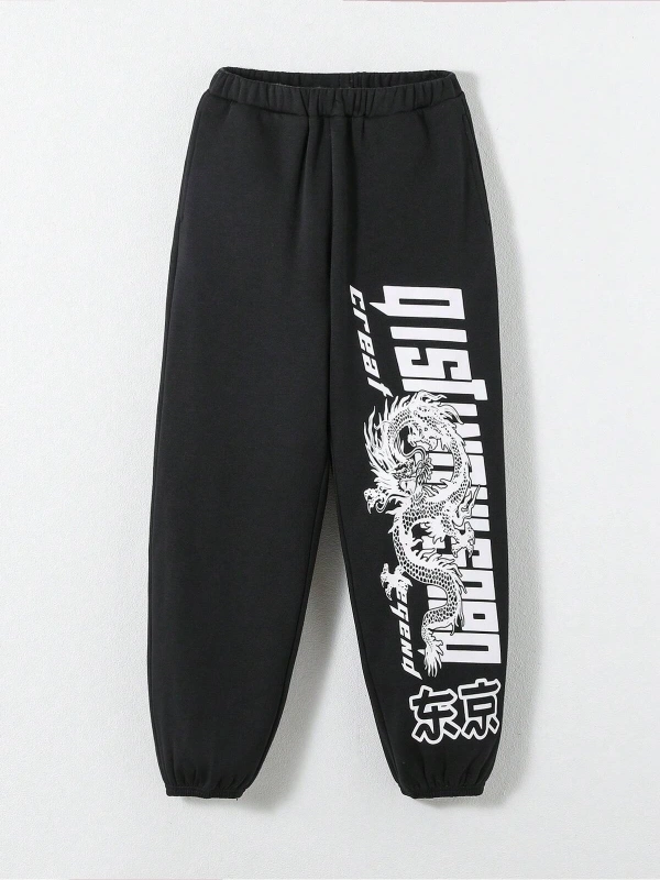 Chinese Dragon & Letter Graphic Eşofman Altı