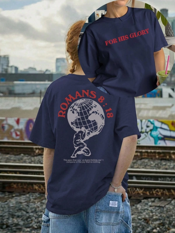 Coffee Club Baskılı Yazlık Kadın Büyük Boy Kısa Kollu Üst, Günlük Kadın Giyim, Yazlık Tişört,